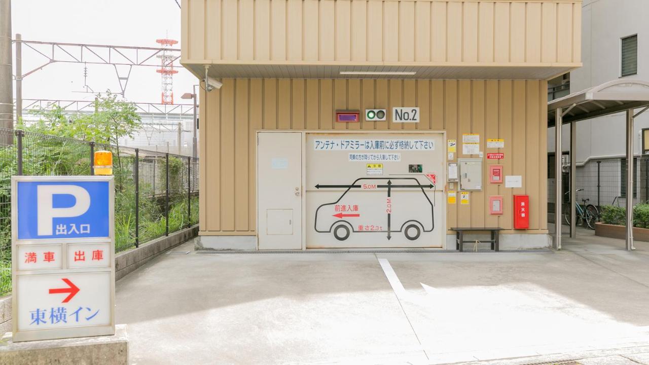 Toyoko Inn Kagoshima Chuo Eki Nishi Guchi Buitenkant foto