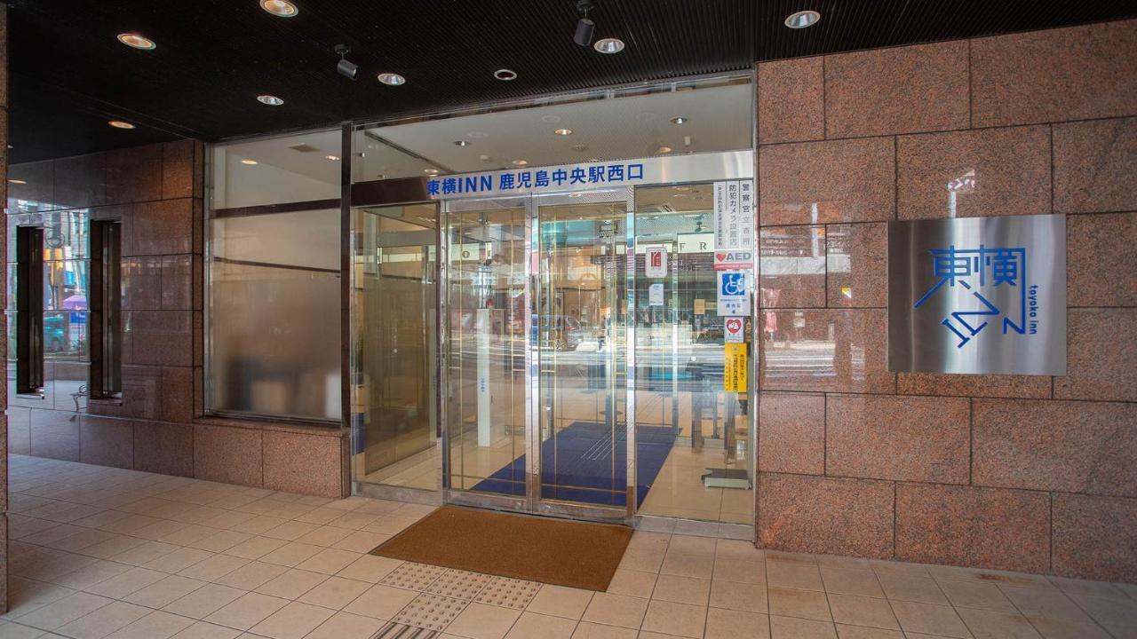 Toyoko Inn Kagoshima Chuo Eki Nishi Guchi Buitenkant foto